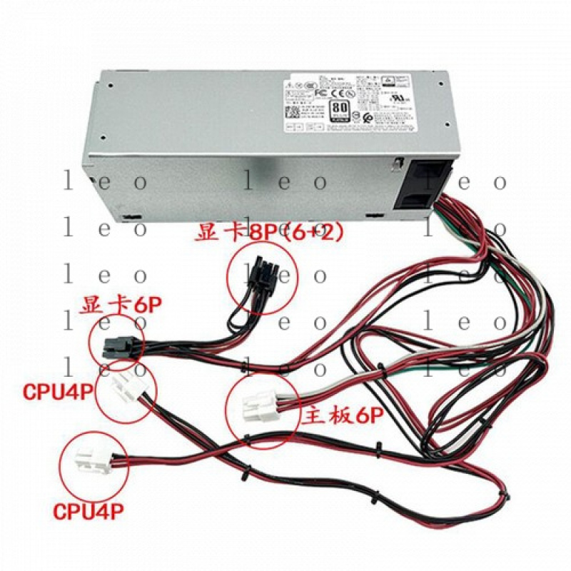 D  500W Power Supply 5K7J8 Y7R - Power Supply 500W recension och pris