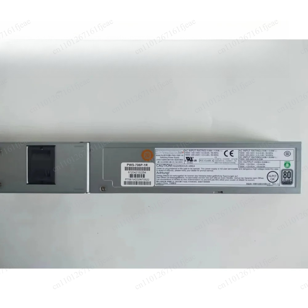 PWS-706P-1R 750W Server Power  - Server Power Supply recension och pris