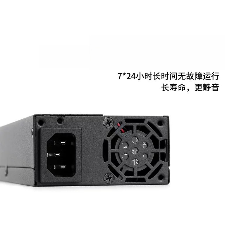 Flex‑ATX 1U Full Modular PSU 6 - Pc Power Supply recension och pris