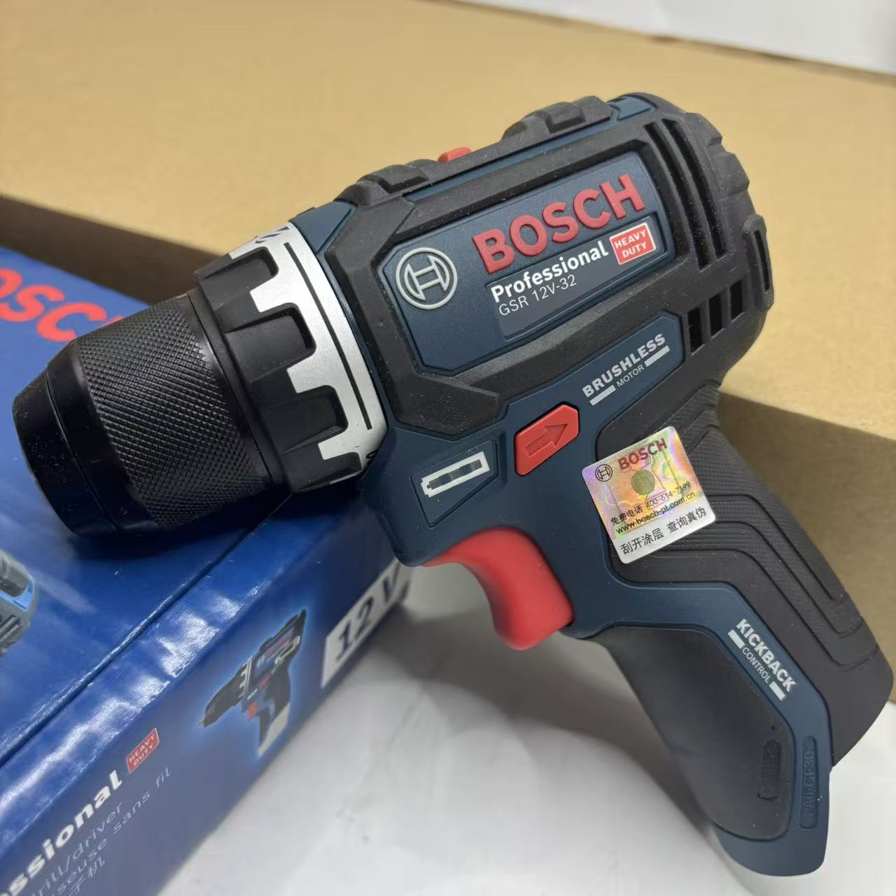 Bosch 12V GSR12V-32 Rechargeab - Power Supply 12V recension och pris