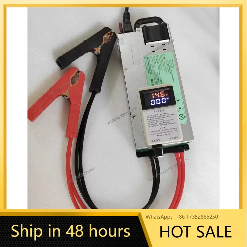 13.8V 1200W 100A Auto Programm - Server Power Supply recension och pris